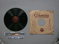 藏品(北白川宮能久親王殿下御事蹟奉讚歌、蓬萊木遺り音頭唱片)的圖片